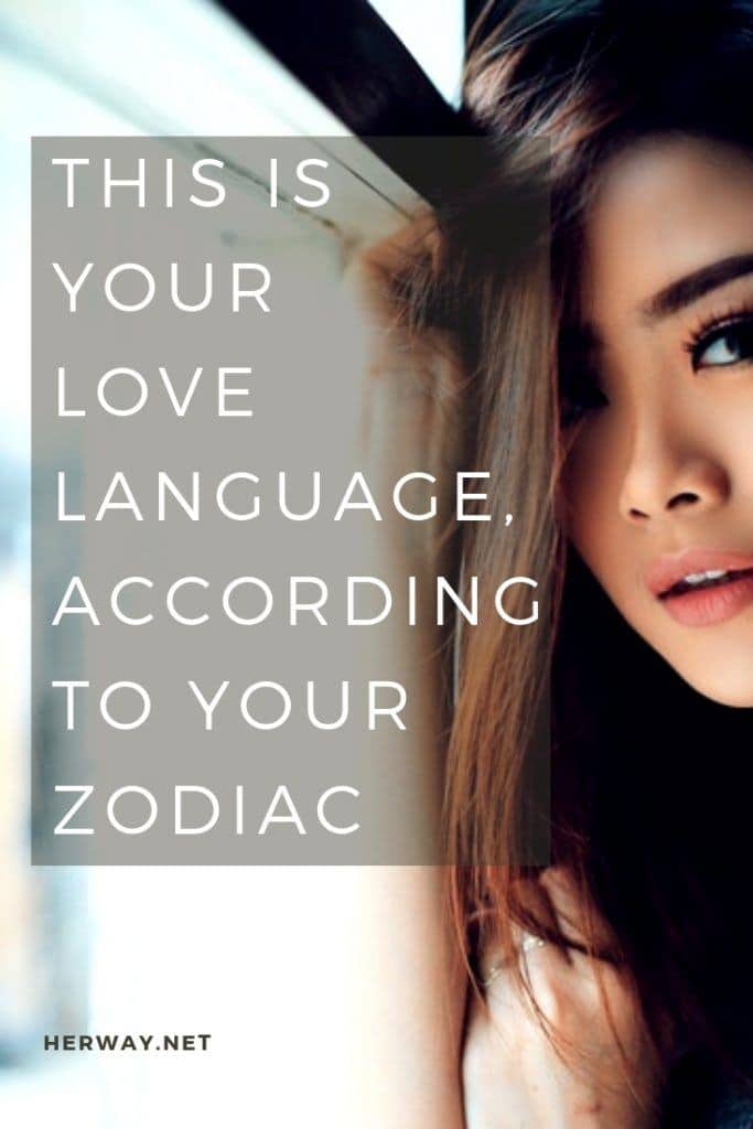 Este es tu lenguaje amoroso, según tu zodiaco