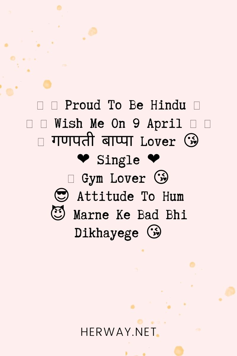 _🚩 🕉 Proud To Be Hindu 🚩 🎂 🎉 Wish Me On 9 April 🎉 🎂 💕 गणपती बाप्पा Lover 😘 ❤ Single ❤ 💪 Gym Lover 😘 😎 Attitude To Hum 😈 Marne Ke Bad Bhi Dikhayege 😘_