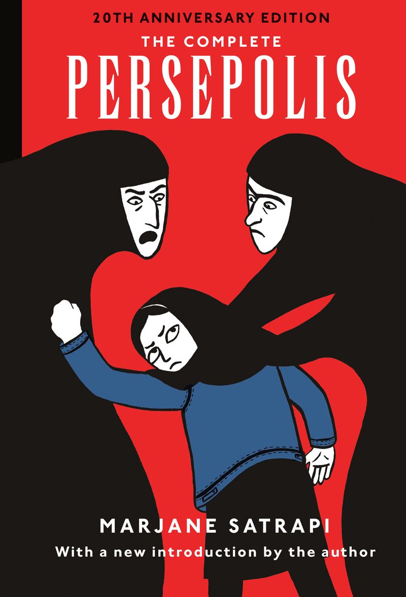 Persepolis by Marjane Satrapi