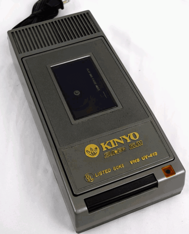 Rewinding VHS tapes so Blockbuster wouldn’t fine you