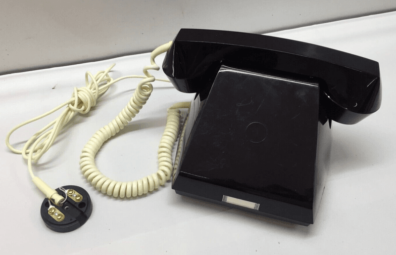 Phone Cord Privacy: A Total Illusion