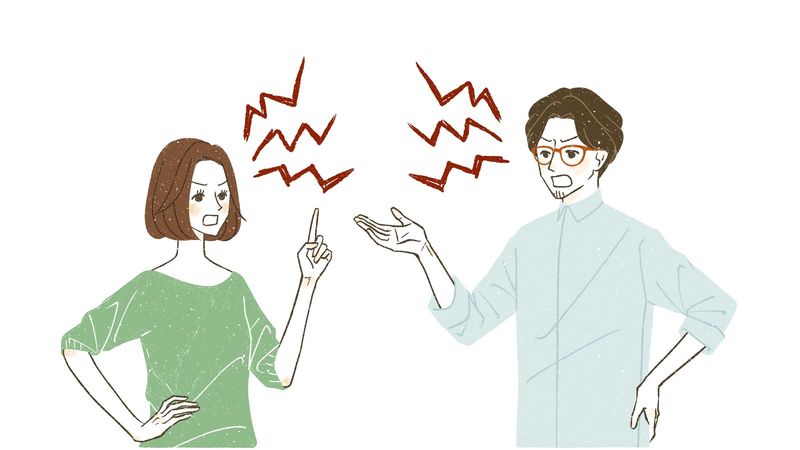 Keep Relationship Issues Private
