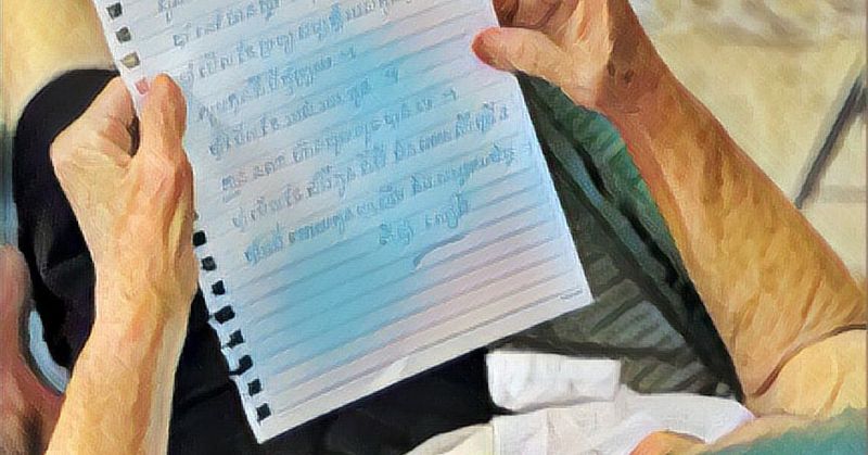 Write a Letter (Handwritten, Not Typed)